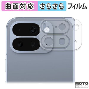 یtB Google Pixel 10 Pro Fold ( Yӕ ) tB ȖʑΉ A`OA {