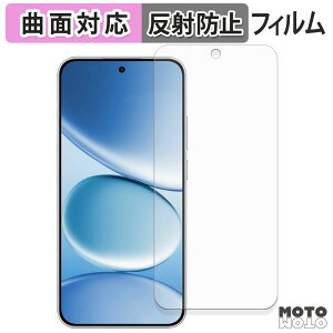 �ی�t�B���� Xiaomi REDMI Note 15 Pro �t�B���� �ȖʑΉ� �A���`�O���A ���{��