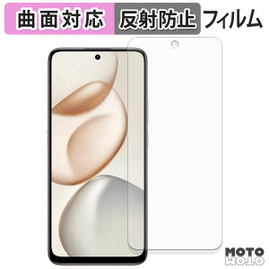�y�|�C���g2�{�z �ی�t�B���� HONOR 400 Smart 5G �t�B���� �ȖʑΉ� �A���`�O���A ���{��