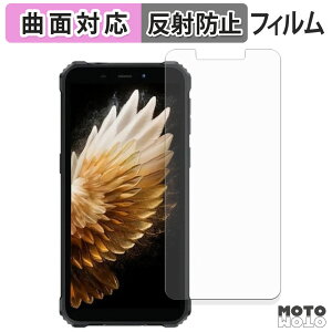 یtB OUKITEL G3 tB ȖʑΉ A`OA {