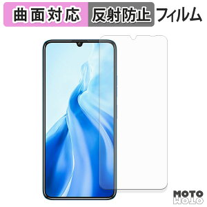 یtB OUKITEL C51 tB ȖʑΉ A`OA {