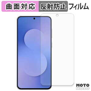 یtB Samsung Galaxy S25 FE tB ȖʑΉ A`OA {