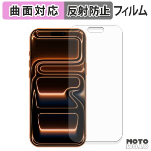 y|Cg2{z یtB Apple iPhone 17 Pro Max tB ȖʑΉ A`OA {