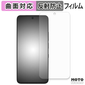 �ی�t�B���� TCL NXTPAPER 60 Ultra �t�B���� �ȖʑΉ� �A���`�O���A ���{��