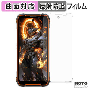 y|Cg2{z یtB Blackview OSCAL TANK 1 ( CfBXvC ) tB ȖʑΉ A`OA {