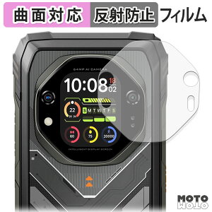 y|Cg2{z یtB Blackview OSCAL TANK 1 ( ZJhfBXvC ) tB ȖʑΉ A`OA {