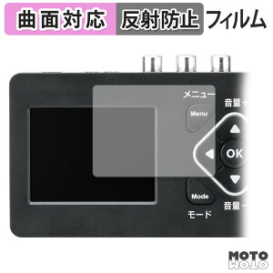 �y�|�C���g2�{�z �ی�t�B���� �T�����T�v���C 400-MEDI053 �t�B���� �ȖʑΉ� �A���`�O���A ���{��