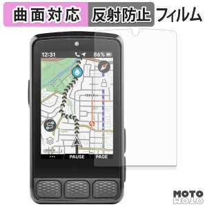 �y�|�C���g2�{�z �ی�t�B���� wahoo ELEMNT ROAM 3 �t�B���� �ȖʑΉ� �A���`�O���A ���{��