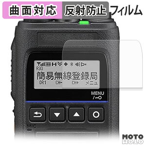 �ی�t�B���� KENWOOD TPZ-D563 �V���[�Y �t�B���� �ȖʑΉ� �A���`�O���A ���{��