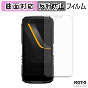 �ی�t�B���� DOOGEE Fire 3 Ultra �t�B���� �ȖʑΉ� �A���`�O���A ���{��