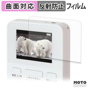 یtB GRANPLE YGTV2DC 2.0VdrZOTV tB ȖʑΉ A`OA {