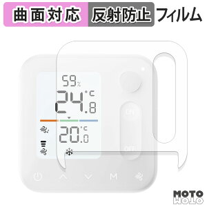 یtB SwitchBot xǗpl tB ȖʑΉ A`OA {