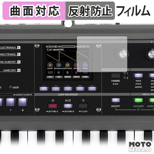 y|Cg2{z یtB KORG microKORG2 tB ȖʑΉ A`OA {