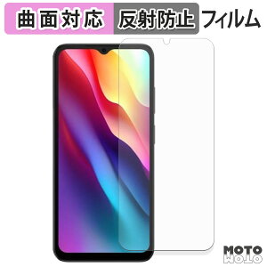 یtB DOOGEE NOTE56 tB ȖʑΉ A`OA {