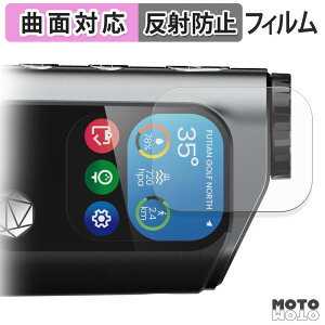 یtB MILESEEY GenePro G1 Stpv tB ȖʑΉ A`OA {