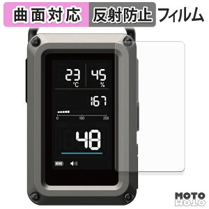 یtB ELECOM NESTOUT _YfA[ 3in1 OD-NESTCOM1BK tB ȖʑΉ A`OA {