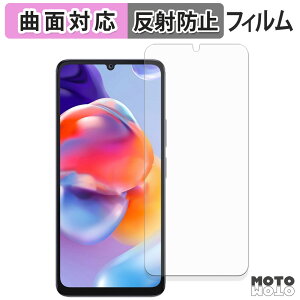 �ی�t�B���� FOSSiBOT S1 5G �t�B���� �ȖʑΉ� �A���`�O���A ���{��