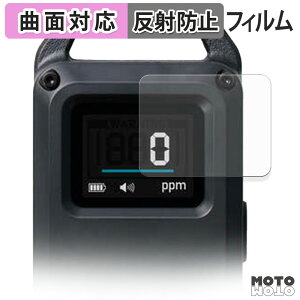 یtB ELECOM NESTOUT _YfA[ x[VbN OD-NESTCOS1BK tB ȖʑΉ A`OA {