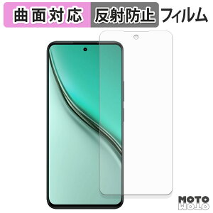 �ی�t�B���� realme P3 Lite 4G �t�B���� �ȖʑΉ� �A���`�O���A ���{��