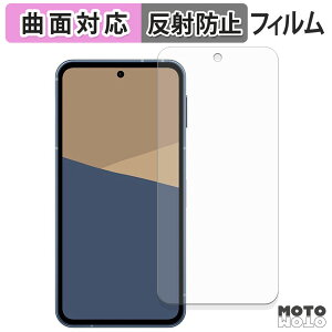 یtB SHARP AQUOS sense10 tB ȖʑΉ A`OA {