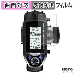 �y�|�C���g2�{�z �ی�t�B���� Futaba �J�[�p���M�@ T4PM �t�B���� �ȖʑΉ� �A���`�O���A ���{��