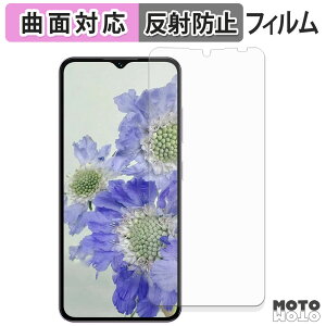 y|Cg2{z یtB OUKITEL C2 tB ȖʑΉ A`OA {