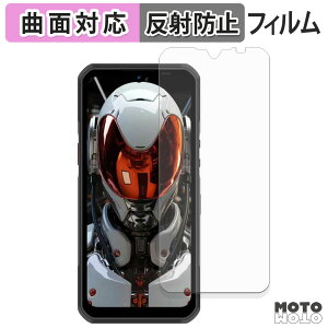 �y�|�C���g2�{�z �ی�t�B���� OUKITEL WP62 5G �t�B���� �ȖʑΉ� �A���`�O���A ���{��