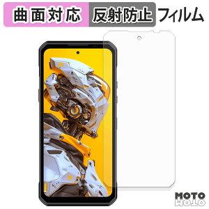 �y�|�C���g2�{�z �ی�t�B���� OUKITEL WP60 5G �t�B���� �ȖʑΉ� �A���`�O���A ���{��