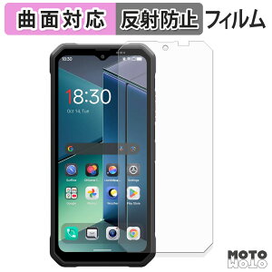 �ی�t�B���� Blackview FORT 2 �t�B���� �ȖʑΉ� �A���`�O���A ���{��