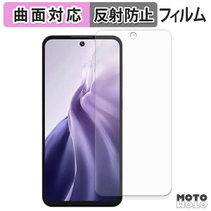 یtB OUKITEL C69 tB ȖʑΉ A`OA {