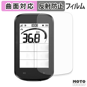 y|Cg2{z یtB iGPSPORT BSC100MAX tB ȖʑΉ A`OA {