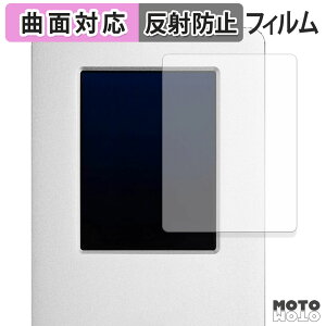 یtB OWC Guardian tB ȖʑΉ A`OA {