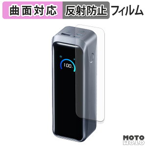 y|Cg2{z یtB Anker Prime Power Bank ( 20100mAh , 220W ) tB ȖʑΉ A`OA {