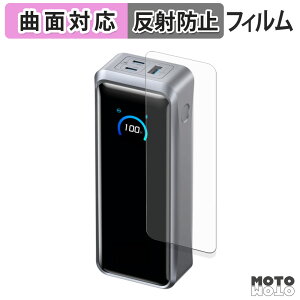 y|Cg2{z یtB Anker Prime Power Bank ( 26250mAh , 300W ) tB ȖʑΉ A`OA {