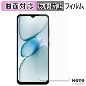 y|Cg2{z یtB OUKITEL C5 tB ȖʑΉ A`OA {