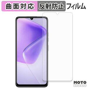 �ی�t�B���� OUKITEL C6 �t�B���� �ȖʑΉ� �A���`�O���A ���{��