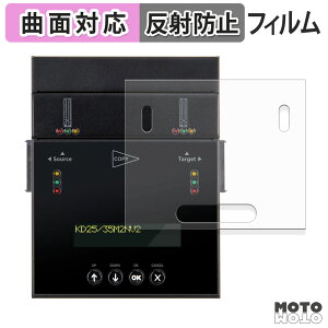 y|Cg2{z یtB Z`[ do M.2 NVMe V2 KD25/35M2NV2 tB ȖʑΉ A`OA {