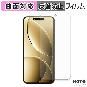 �y�|�C���g2�{�z �ی�t�B���� OUKITEL P1 Pro �t�B���� �ȖʑΉ� �A���`�O���A ���{��