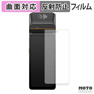 یtB SUNMI V3 / V3H tB ȖʑΉ A`OA {