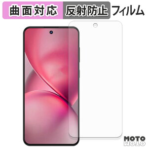 �y�|�C���g2�{�z �ی�t�B���� OUKITEL C68 �t�B���� �ȖʑΉ� �A���`�O���A ���{��