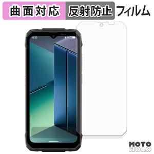 �ی�t�B���� Blackview ROCK 1 ( ���C���f�B�X�v���C ) �t�B���� �ȖʑΉ� �A���`�O���A ���{��