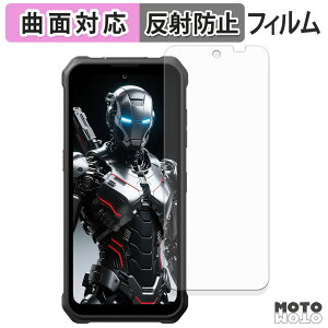 �ی�t�B���� FOSSiBOT F110 Pro / F110L �t�B���� �ȖʑΉ� �A���`�O���A ���{��