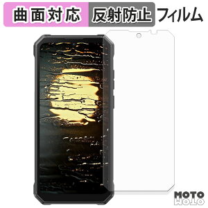 �ی�t�B���� FOSSiBOT F105 �t�B���� �ȖʑΉ� �A���`�O���A ���{��