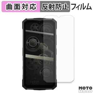 �y�|�C���g2�{�z �ی�t�B���� DOOGEE Fire 7 Pro �t�B���� �ȖʑΉ� �A���`�O���A ���{��
