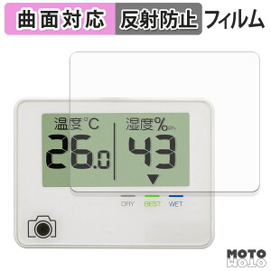 �ی�t�B���� �n�N�o �f�W�^�������x�v C-81 �t�B���� �ȖʑΉ� �A���`�O���A ���{��