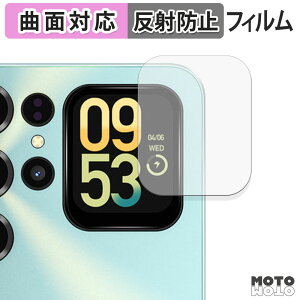 �ی�t�B���� OUKITEL C68 Plus ( �T�u�f�B�X�v���C ) �t�B���� �ȖʑΉ� �A���`�O���A ���{��