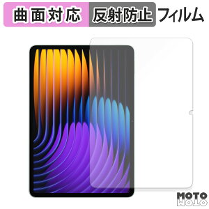 یtB Xiaomi Pad 7 / 7 Pro tB ȖʑΉ A`OA {