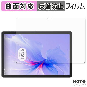 �y�|�C���g2�{�z �ی�t�B���� Blackview Tab 16 Pro �t�B���� �ȖʑΉ� �A���`�O���A ���{��