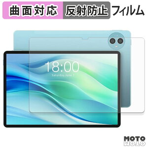 �ی�t�B���� Teclast P50 ������ �t�B���� �ȖʑΉ� �A���`�O���A ���{��