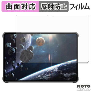 �ی�t�B���� OUKITEL RT8 �t�B���� �ȖʑΉ� �A���`�O���A ���{��